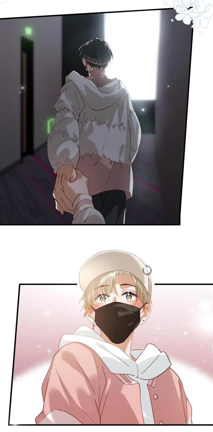 Page 8 of Chapter 84