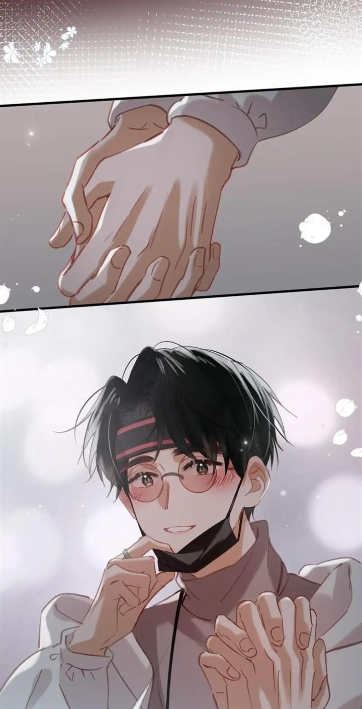 Page 11 of Chapter 84