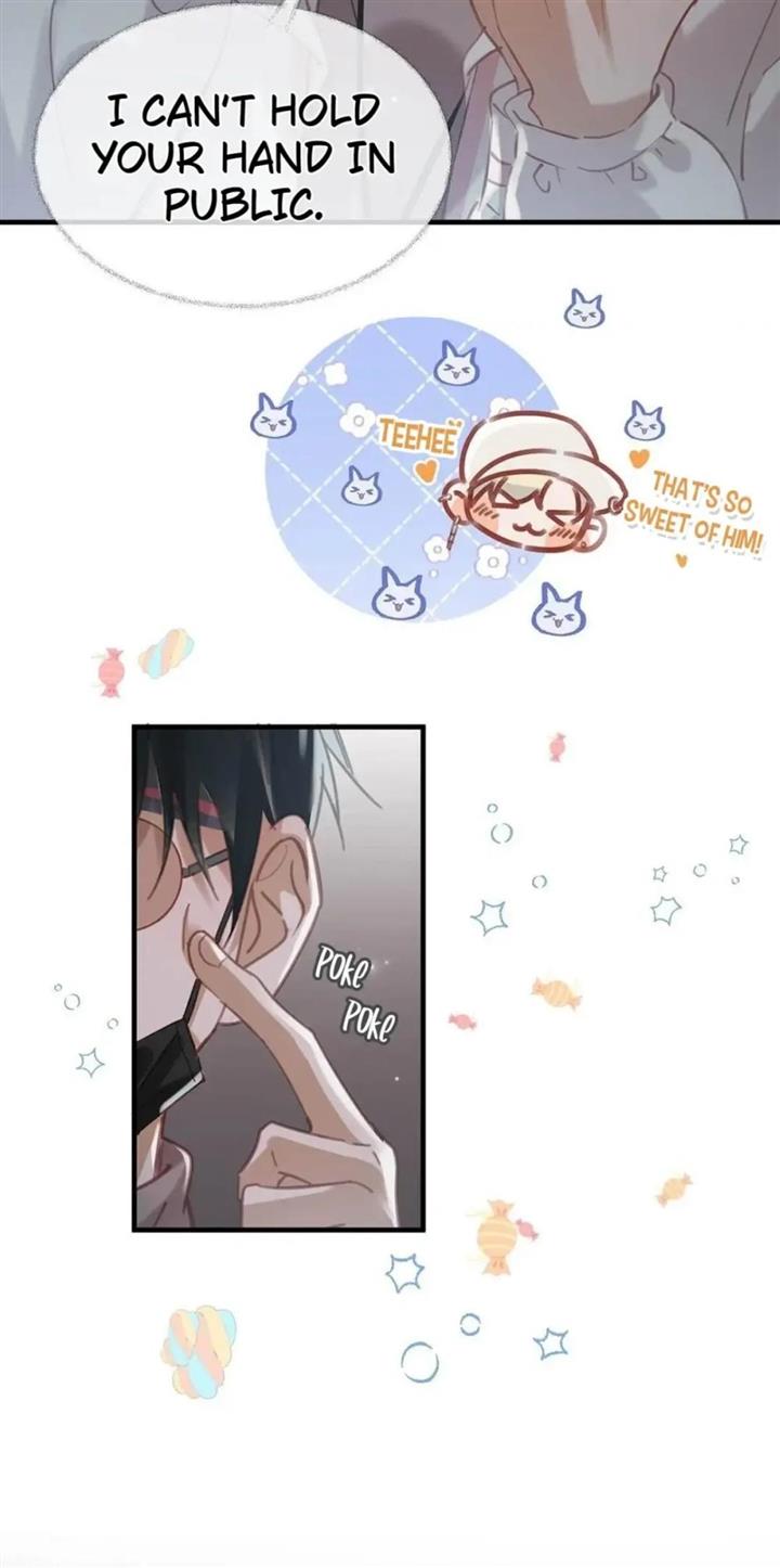 Page 12 of Chapter 84