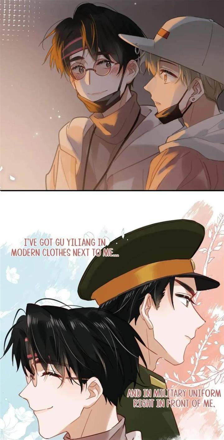 Page 17 of Chapter 84