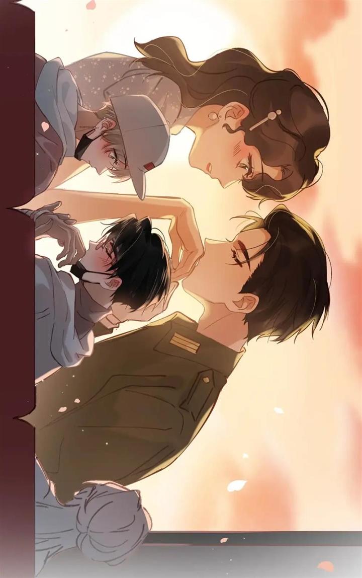 Page 24 of Chapter 84