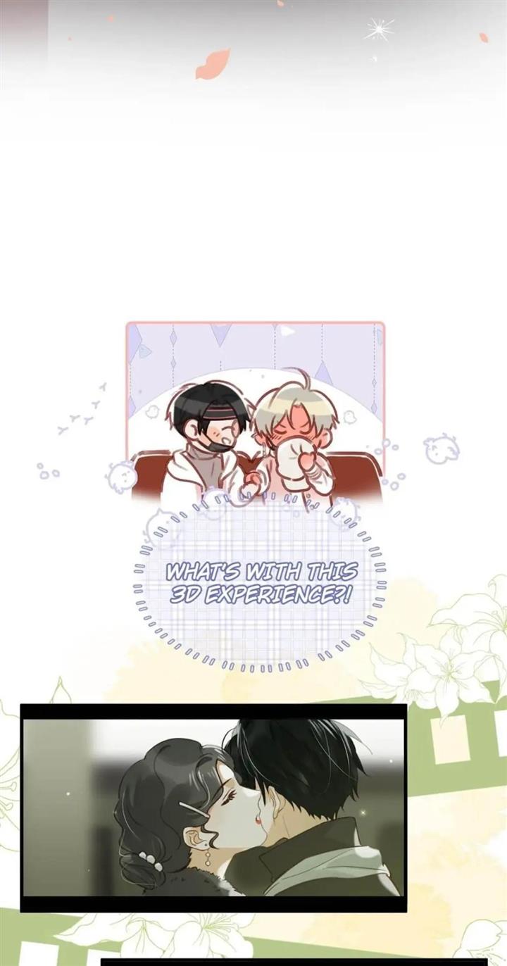 Page 25 of Chapter 84