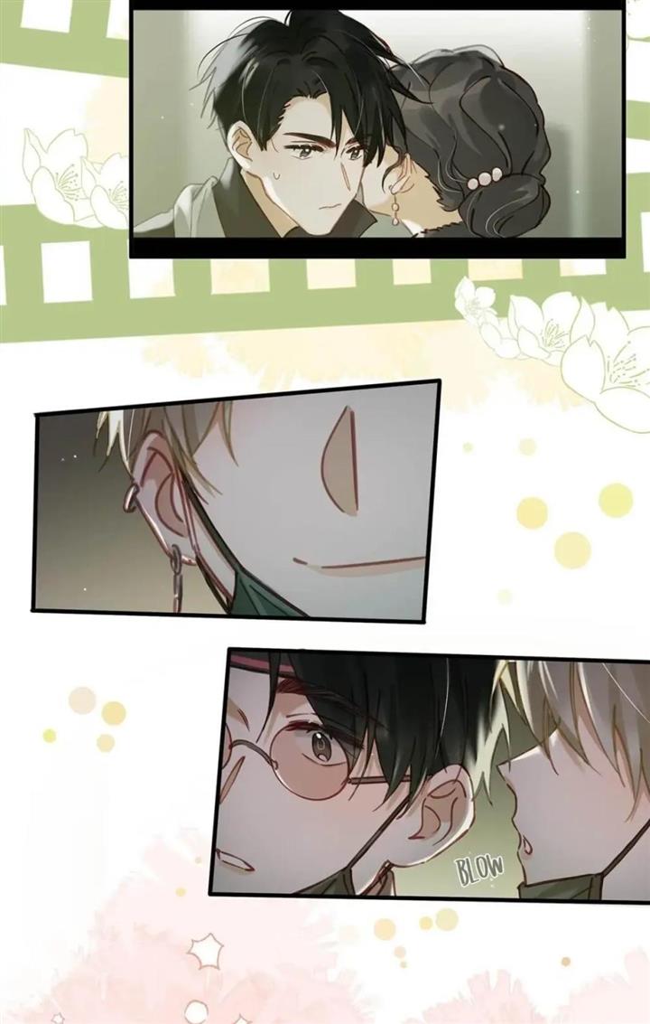 Page 26 of Chapter 84