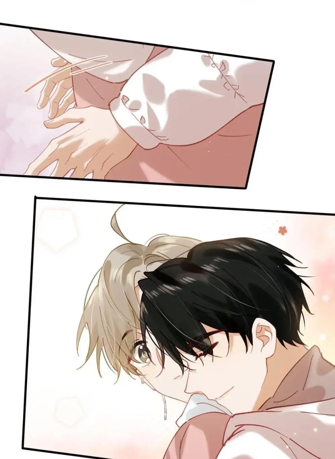 Page 17 of Chapter 87