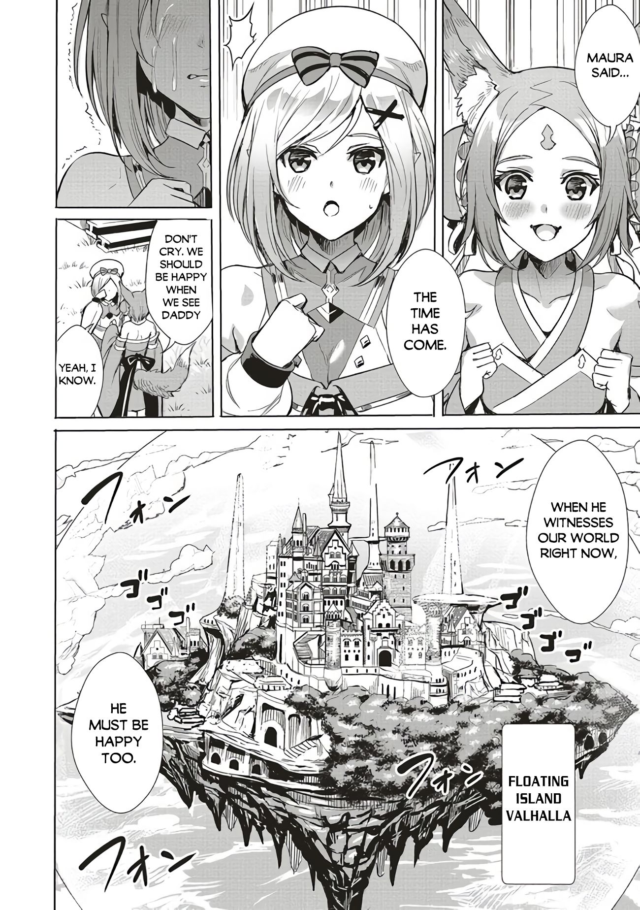 Page 4 of Chapter 1.2
