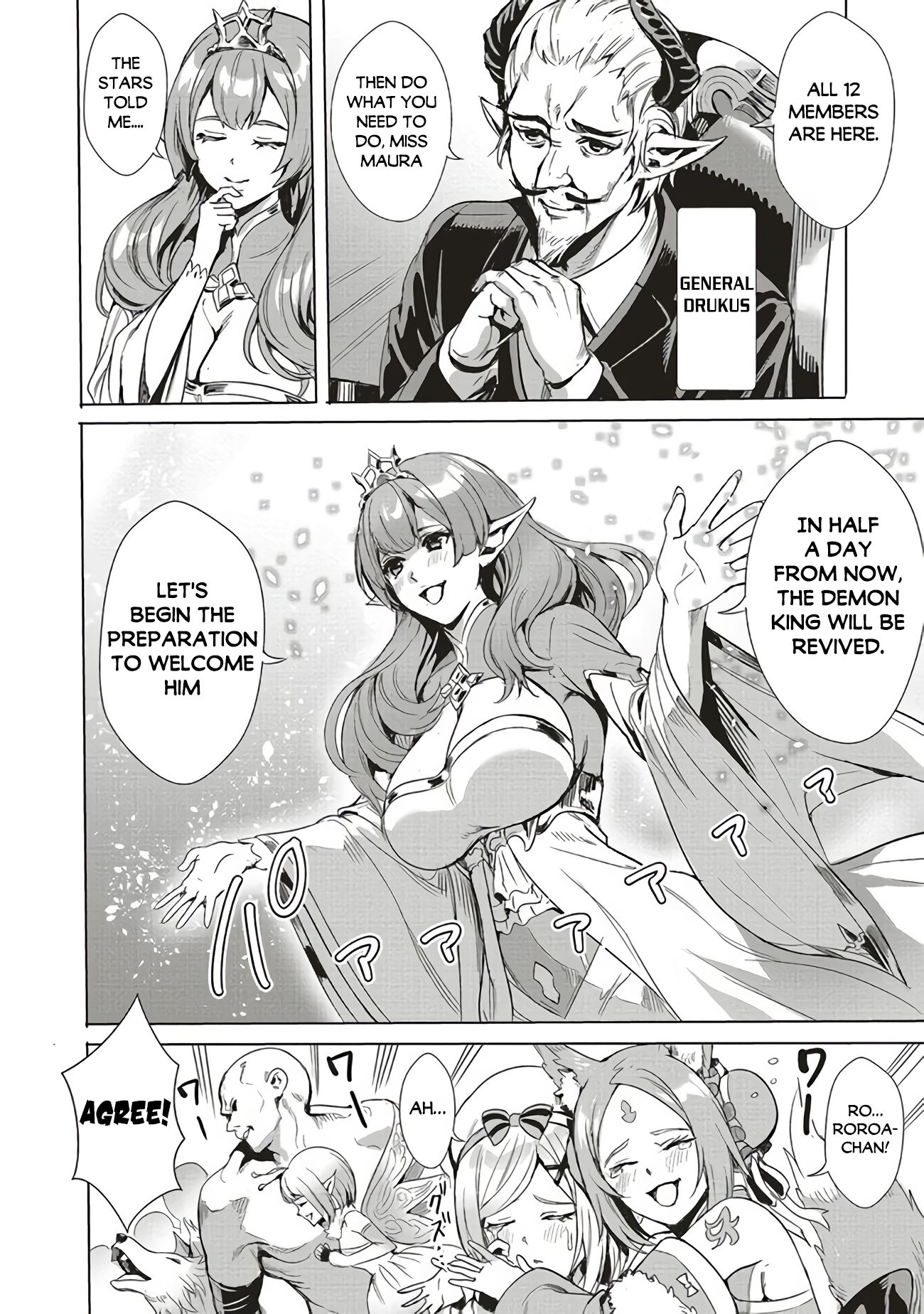 Page 6 of Chapter 1.2