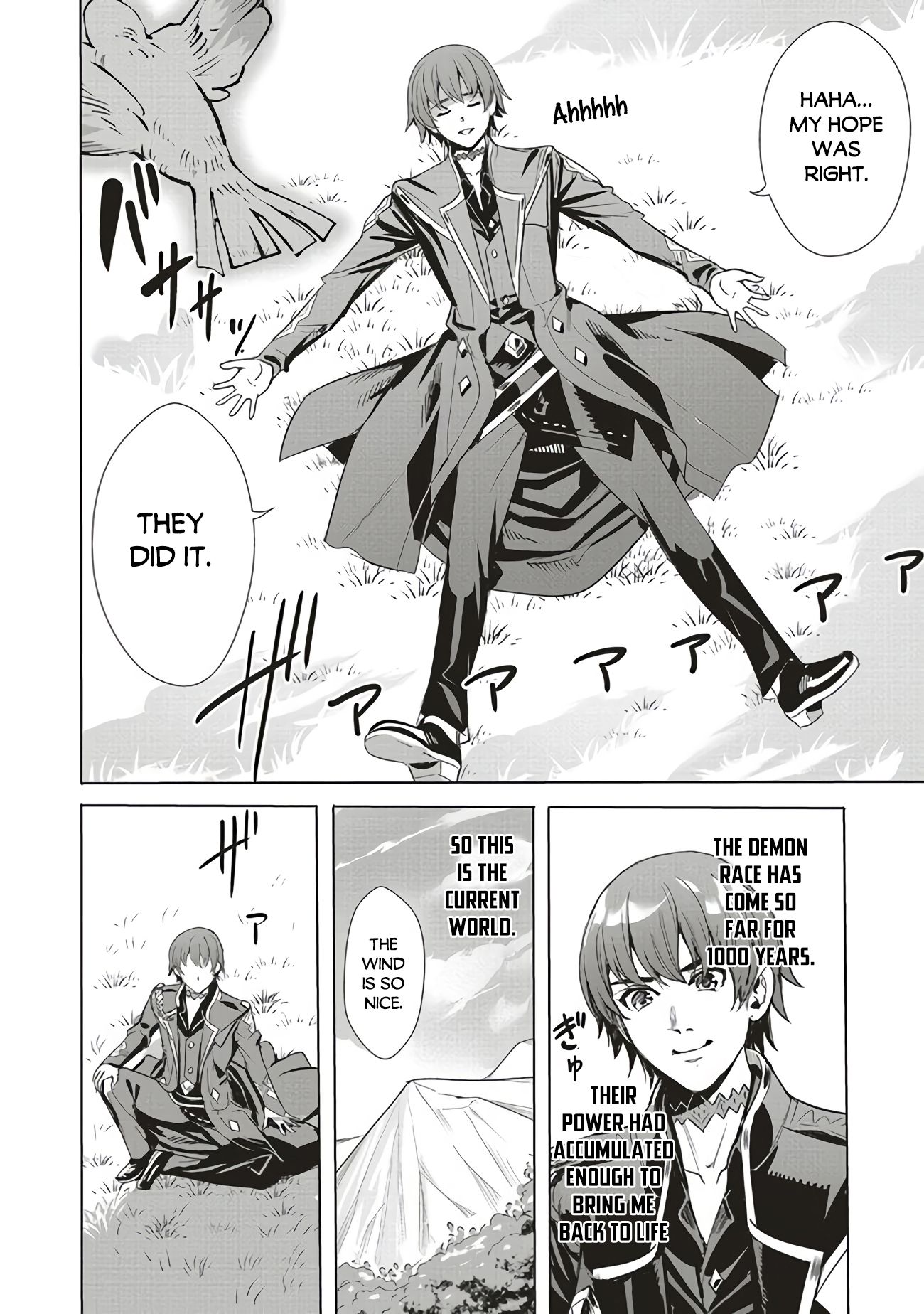 Page 8 of Chapter 1.2