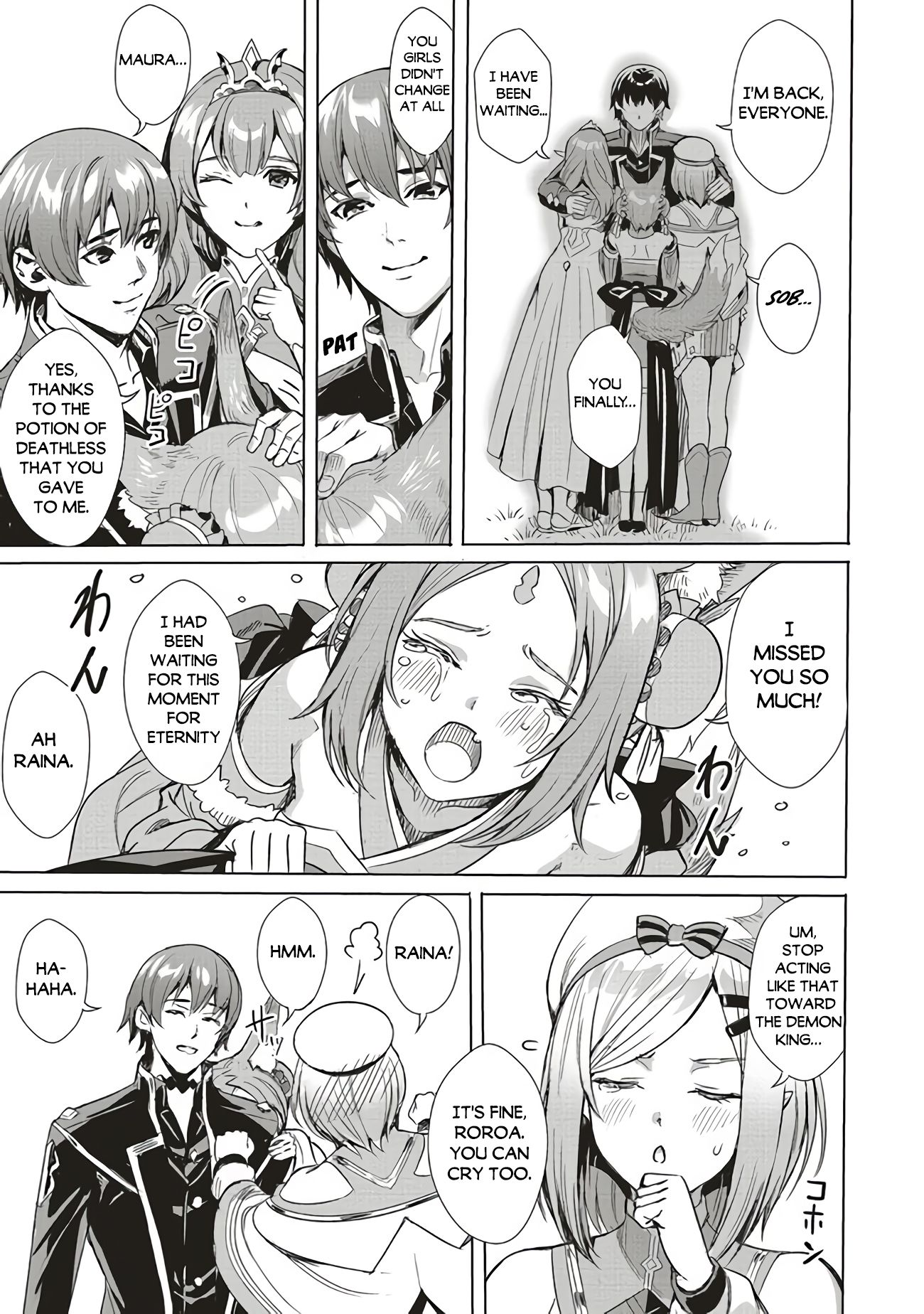 Page 11 of Chapter 1.2