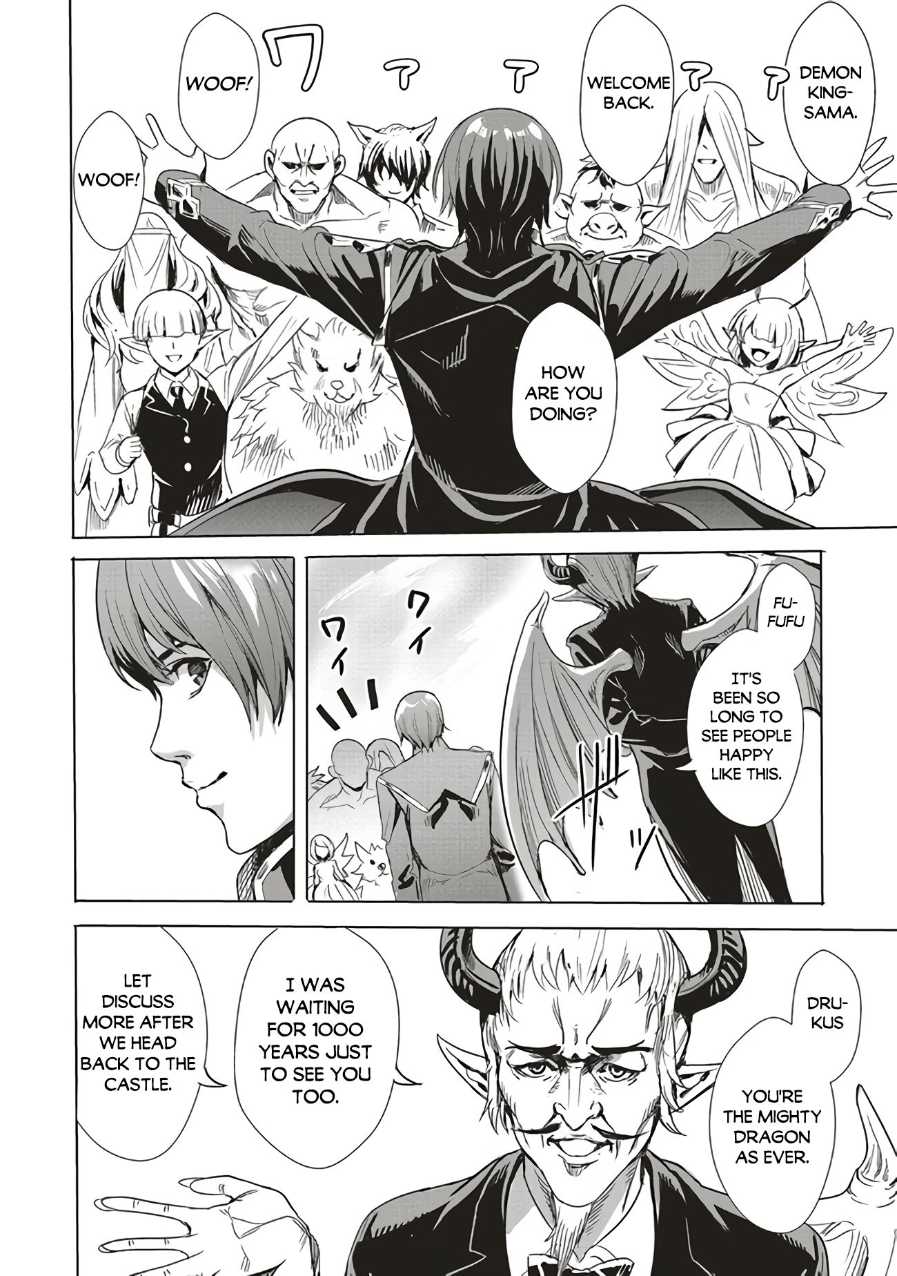 Page 12 of Chapter 1.2