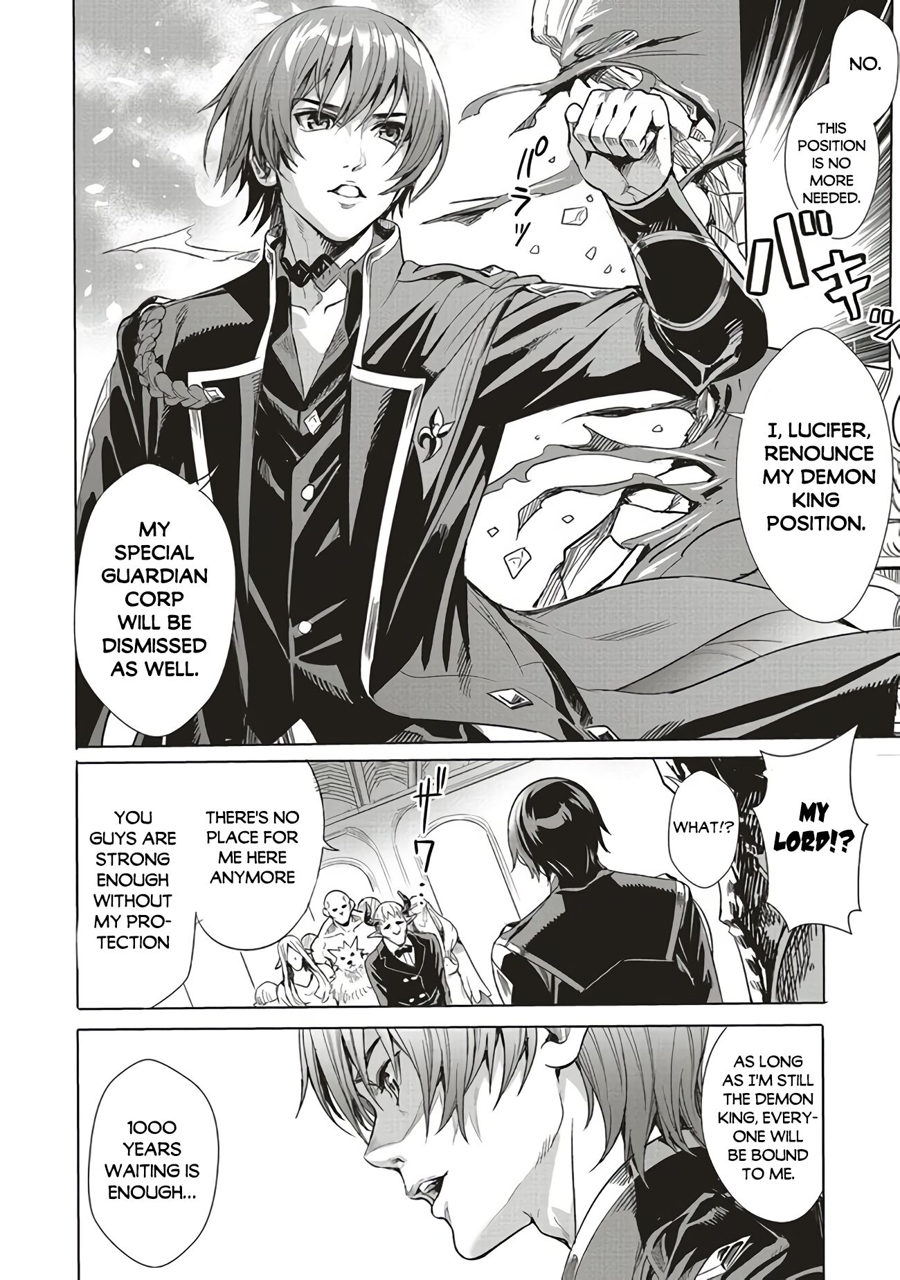 Page 14 of Chapter 1.2
