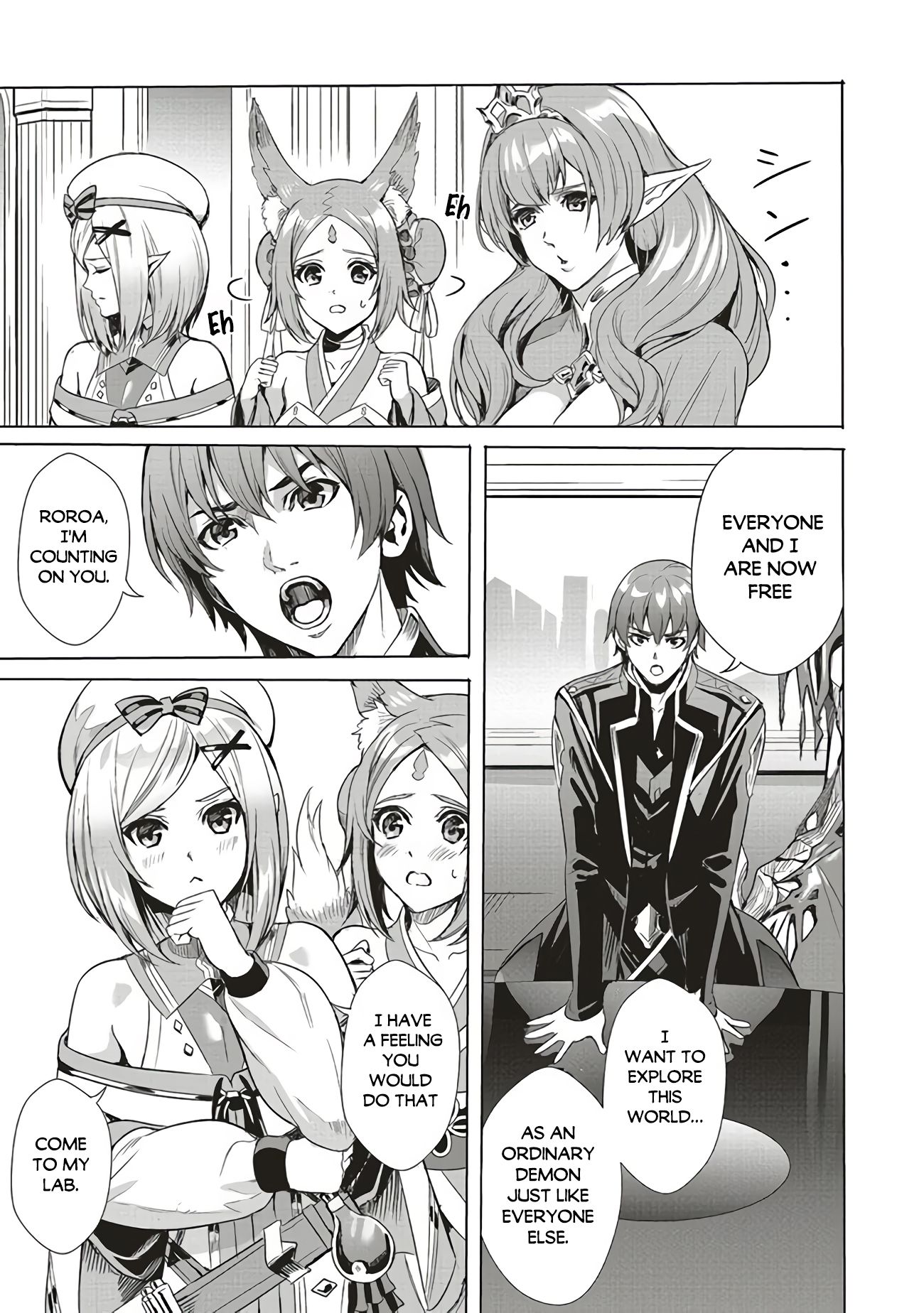 Page 15 of Chapter 1.2