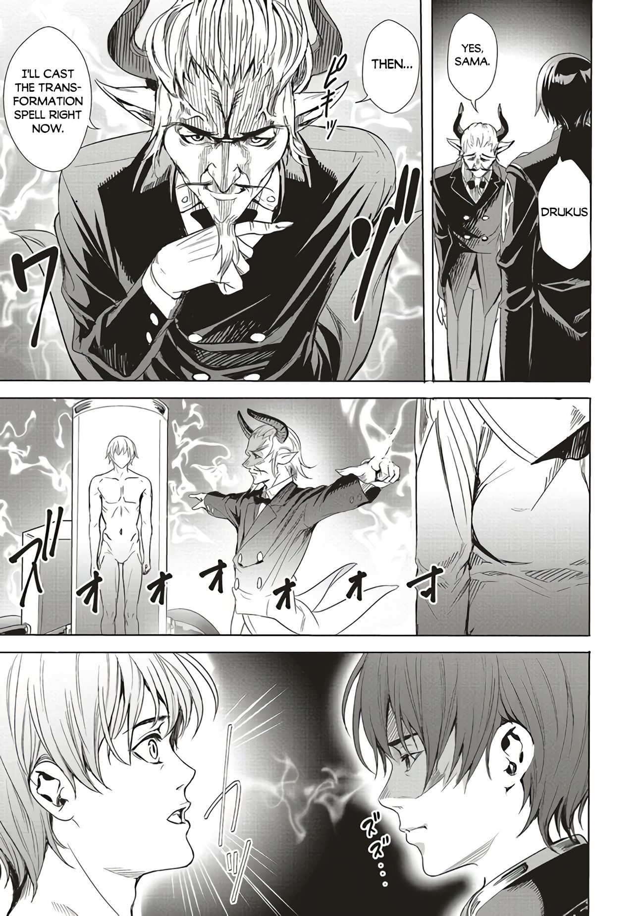 Page 17 of Chapter 1.2