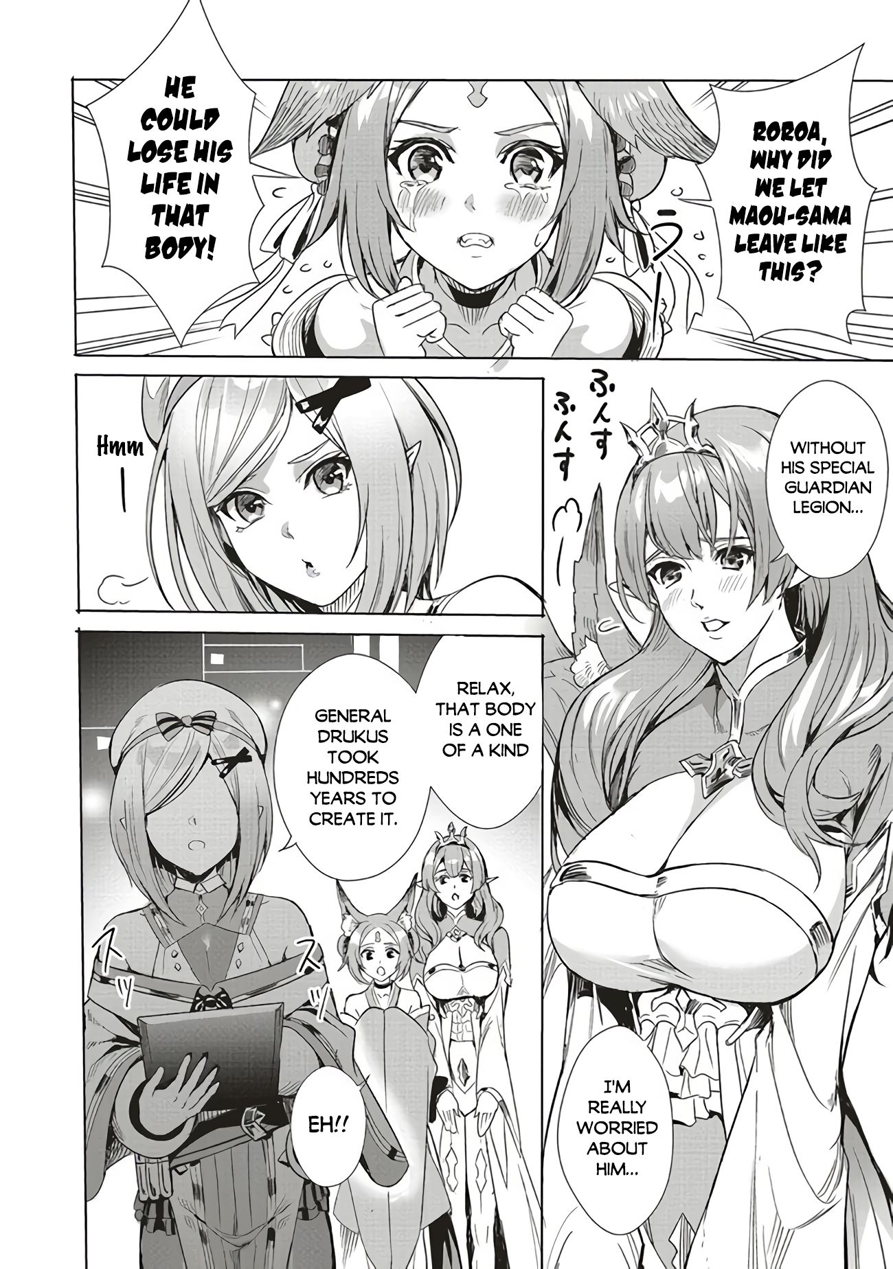 Page 20 of Chapter 1.2