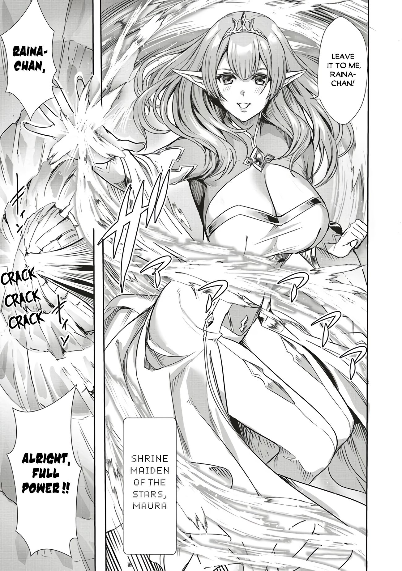 Page 4 of Chapter 1