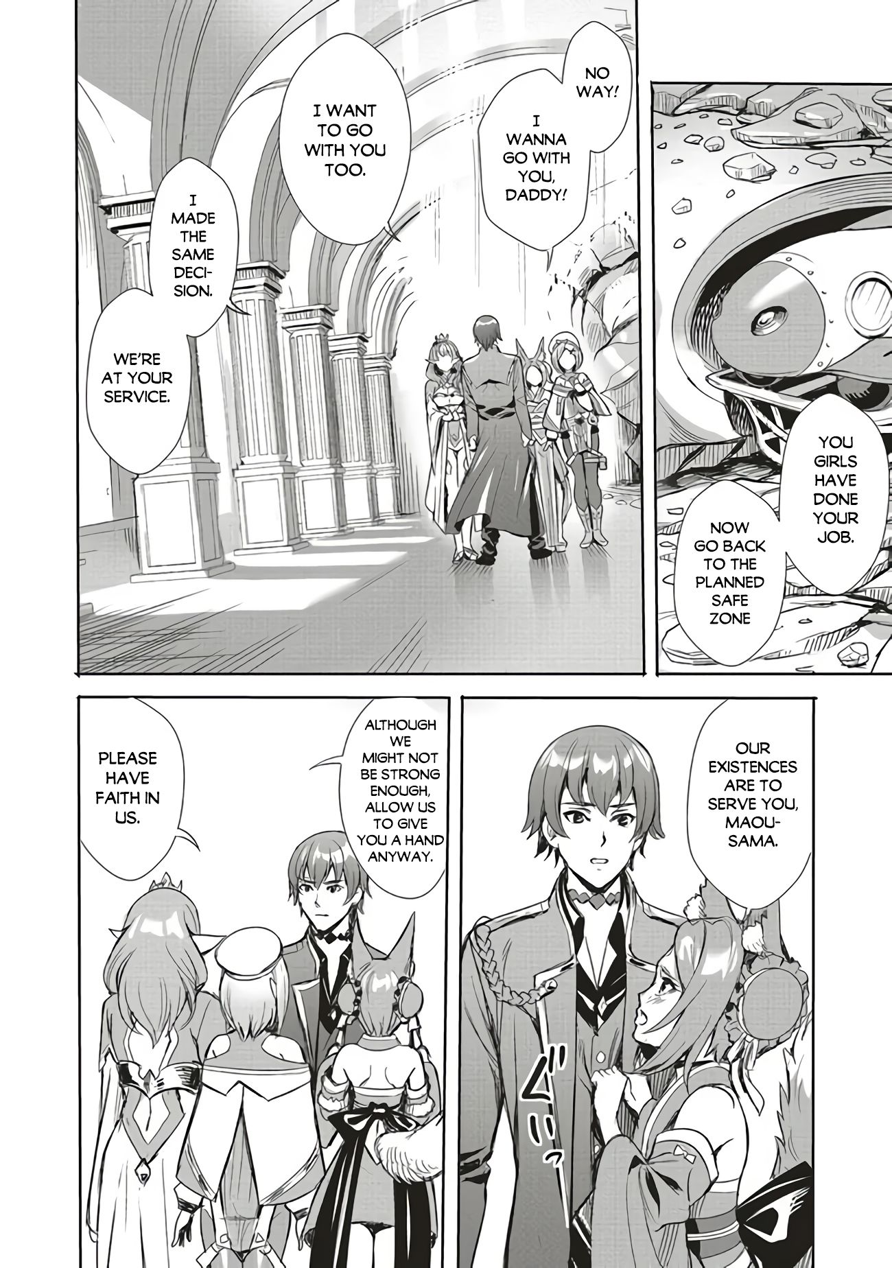 Page 7 of Chapter 1