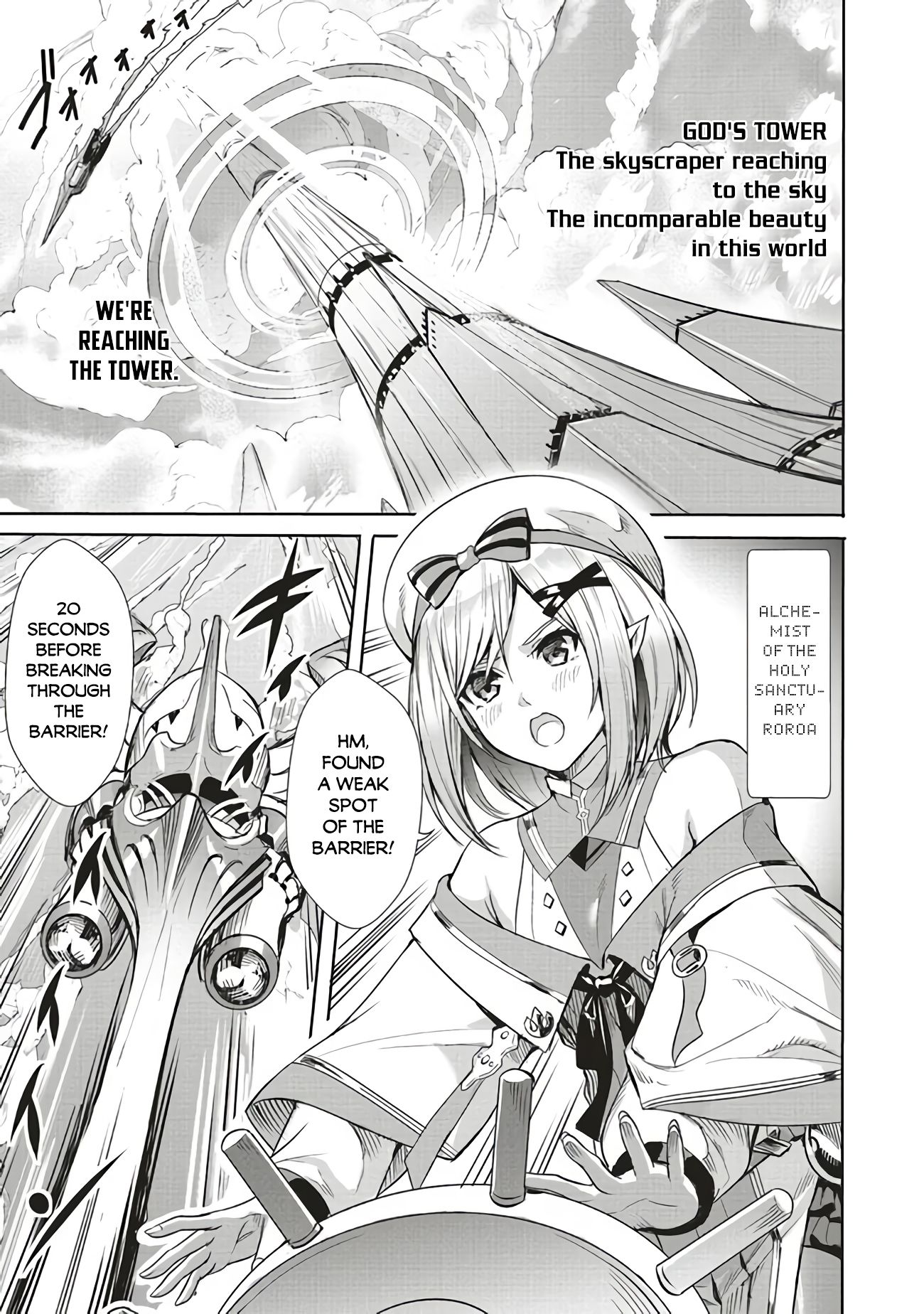 Page 2 of Chapter 1.1