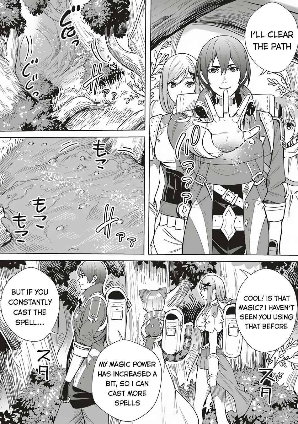 Page 5 of Chapter 10.1