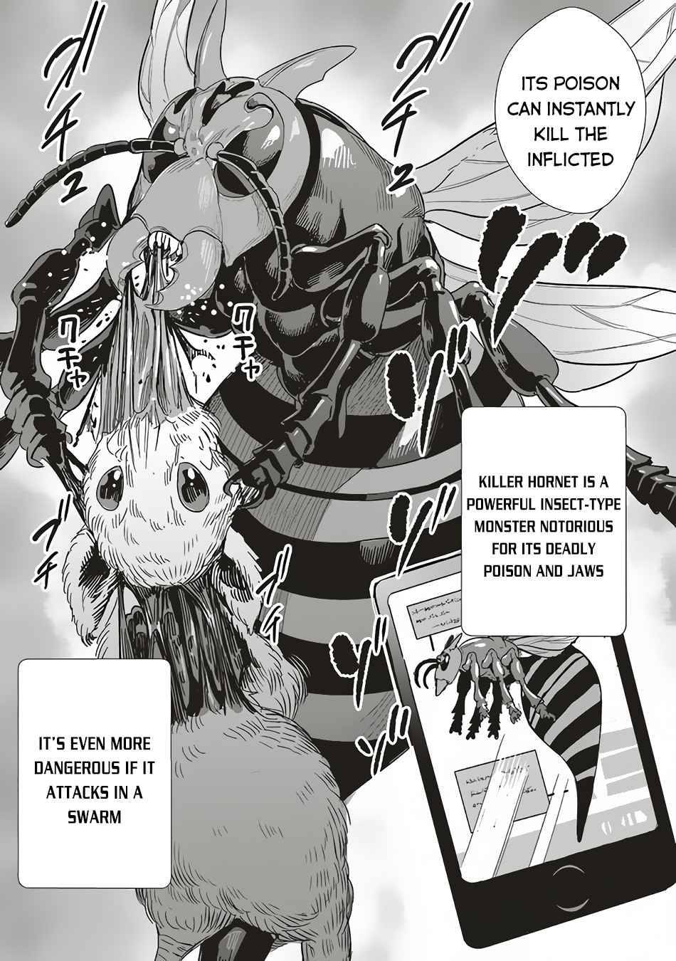Page 8 of Chapter 10.1
