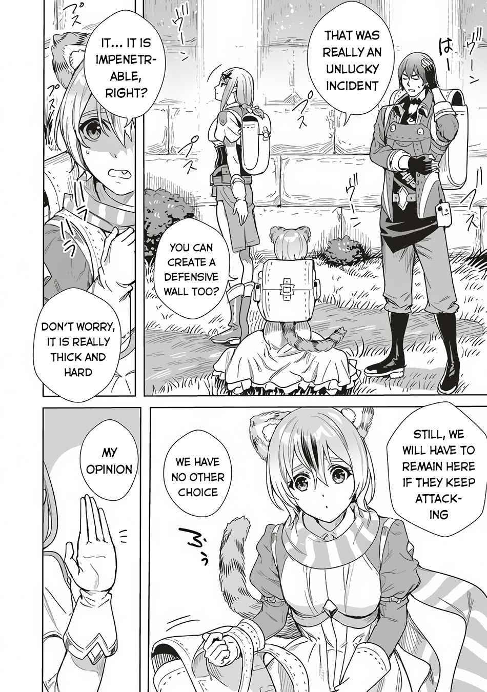 Page 15 of Chapter 10.1