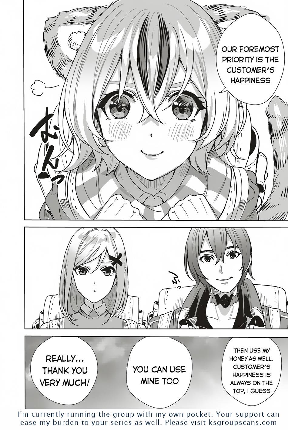Page 12 of Chapter 10.2