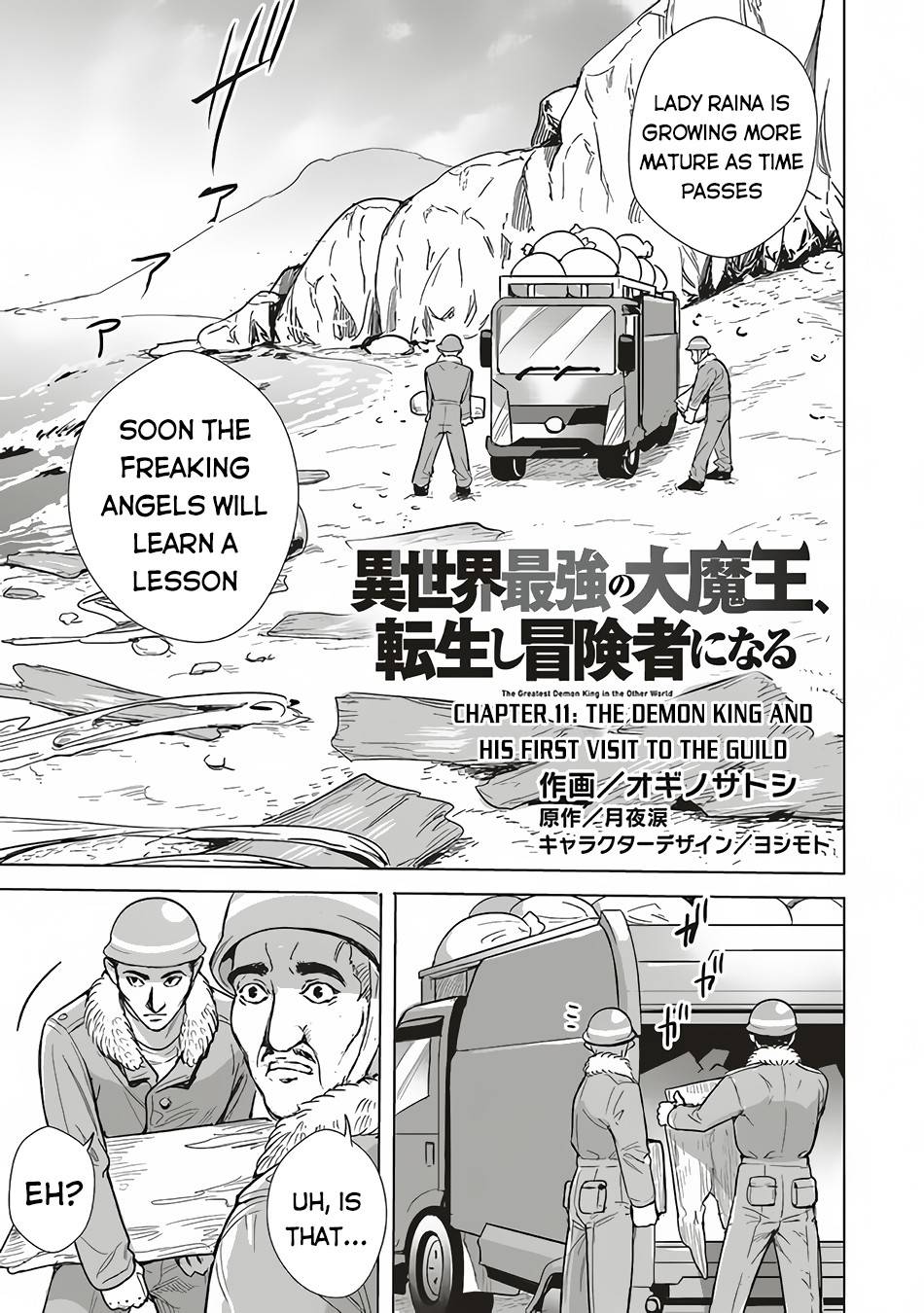 Page 2 of Chapter 11.1