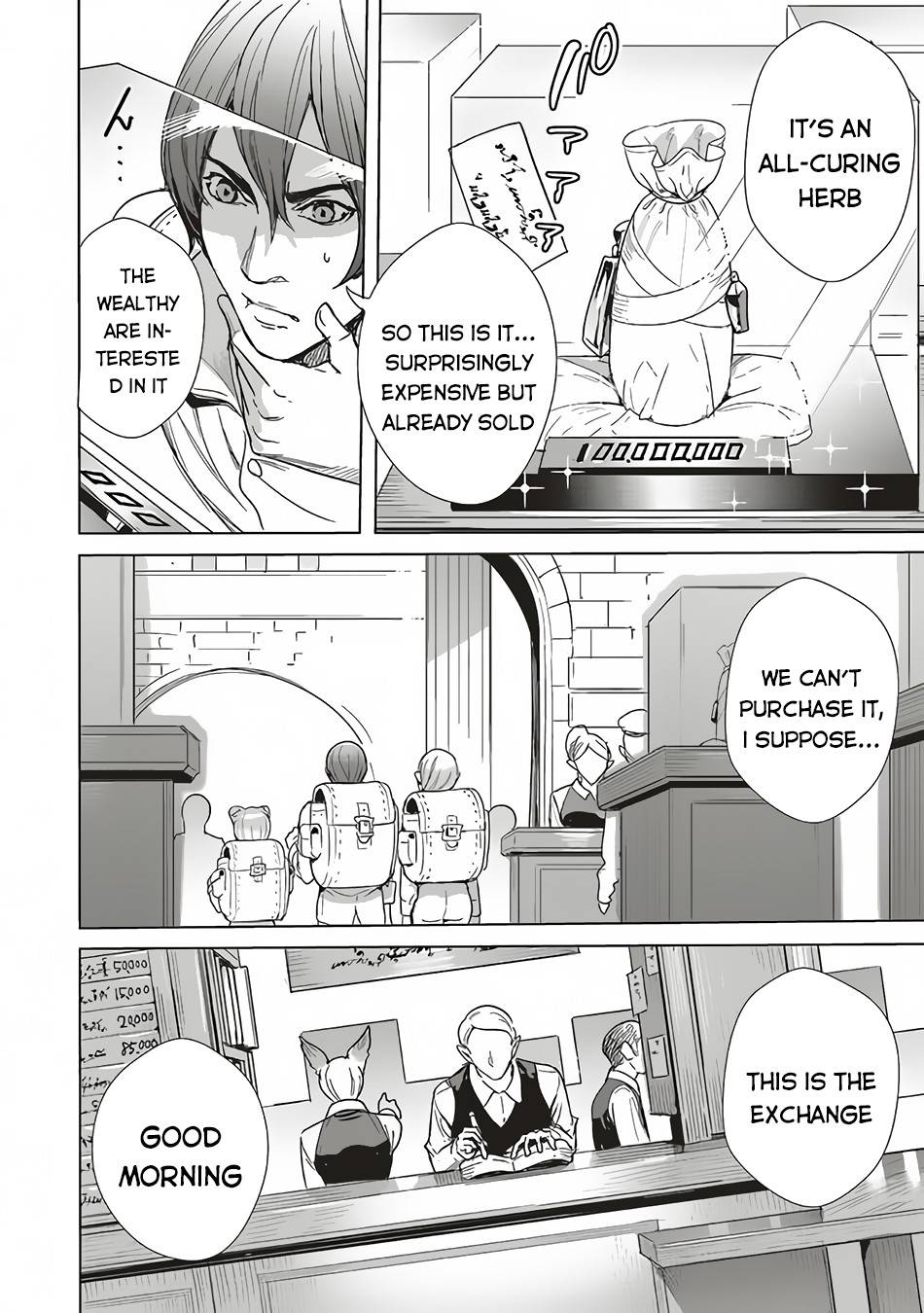 Page 9 of Chapter 11.1