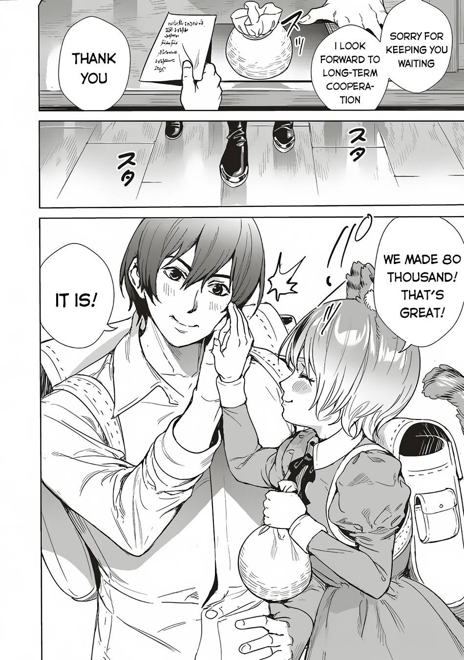 Page 11 of Chapter 11.1