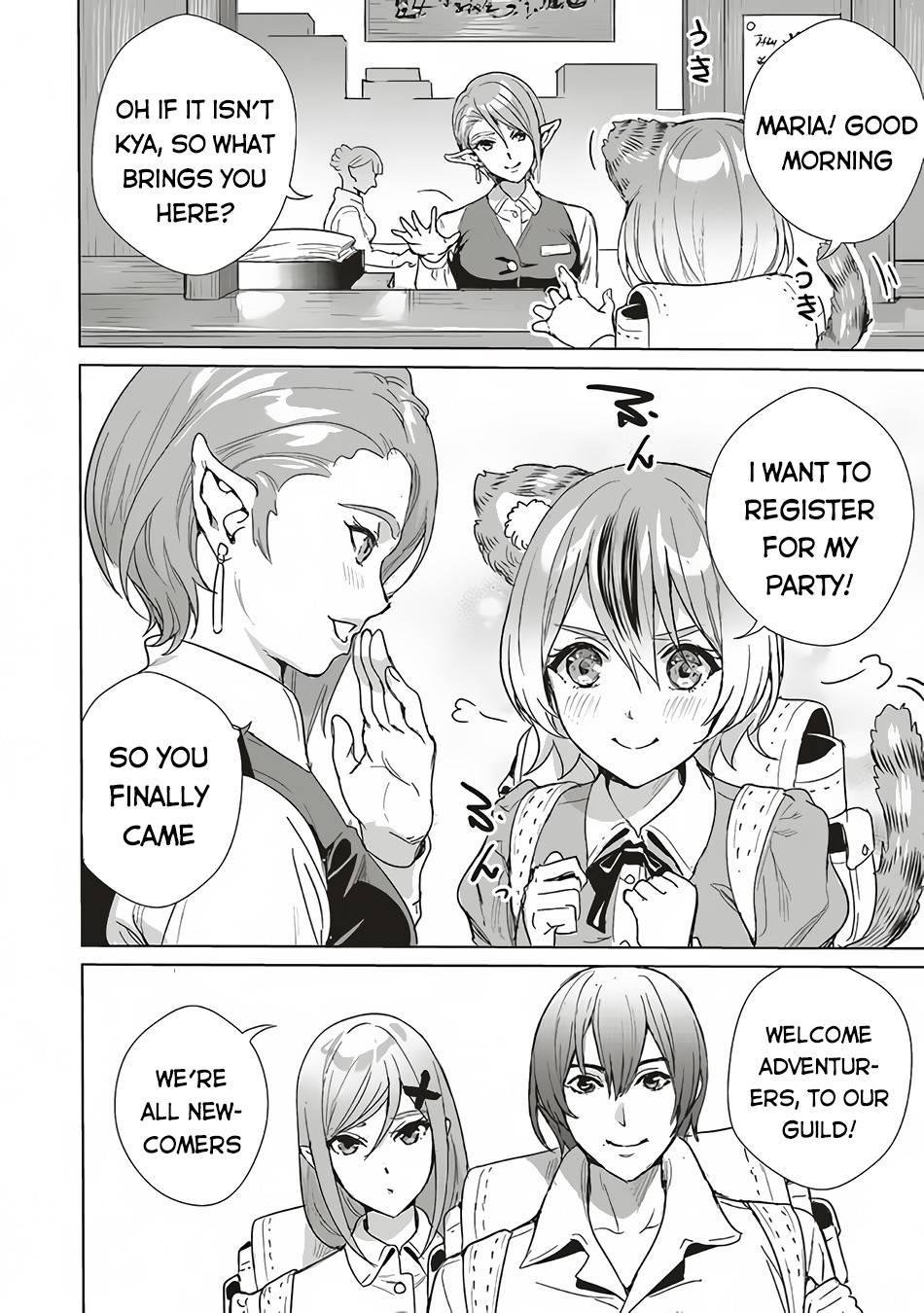 Page 13 of Chapter 11.1