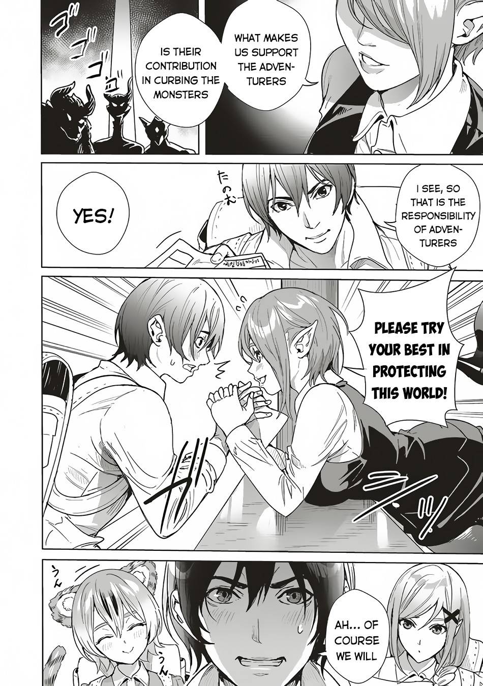 Page 15 of Chapter 11.1