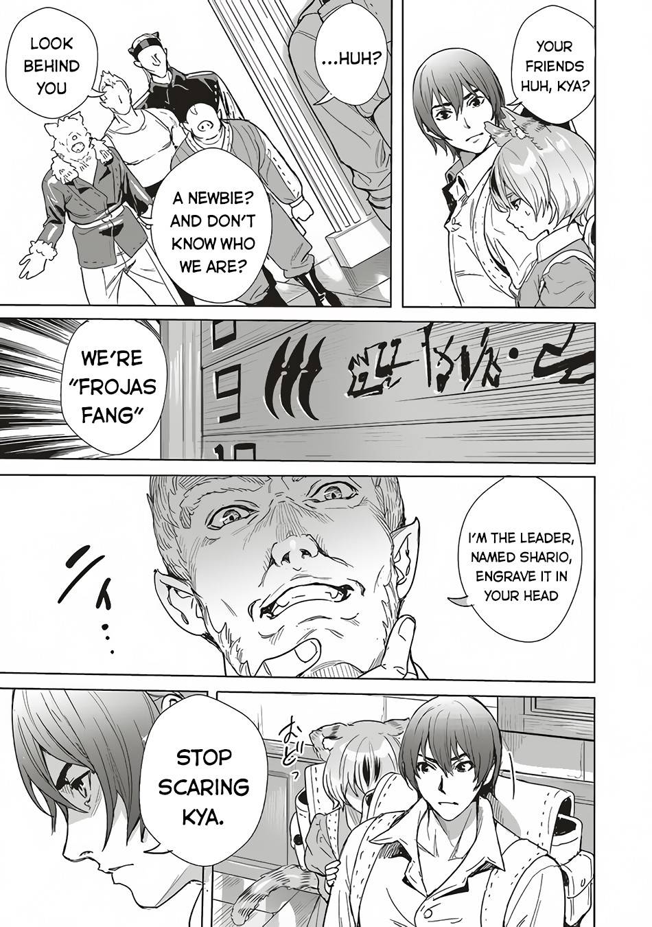Page 3 of Chapter 11.2