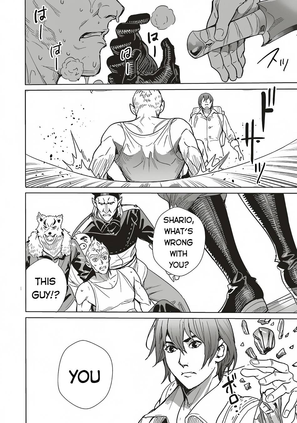 Page 10 of Chapter 11.2