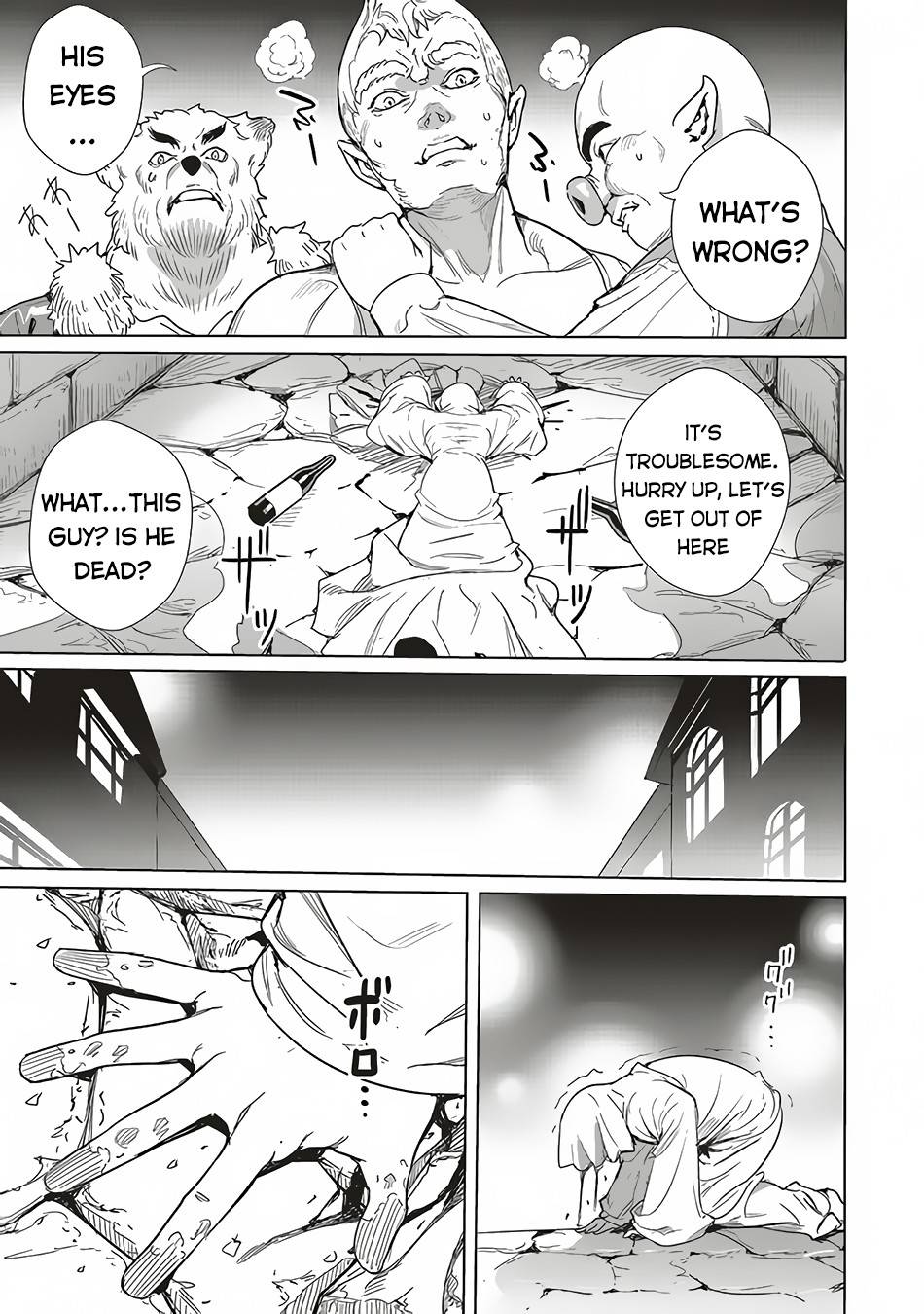 Page 17 of Chapter 11.2