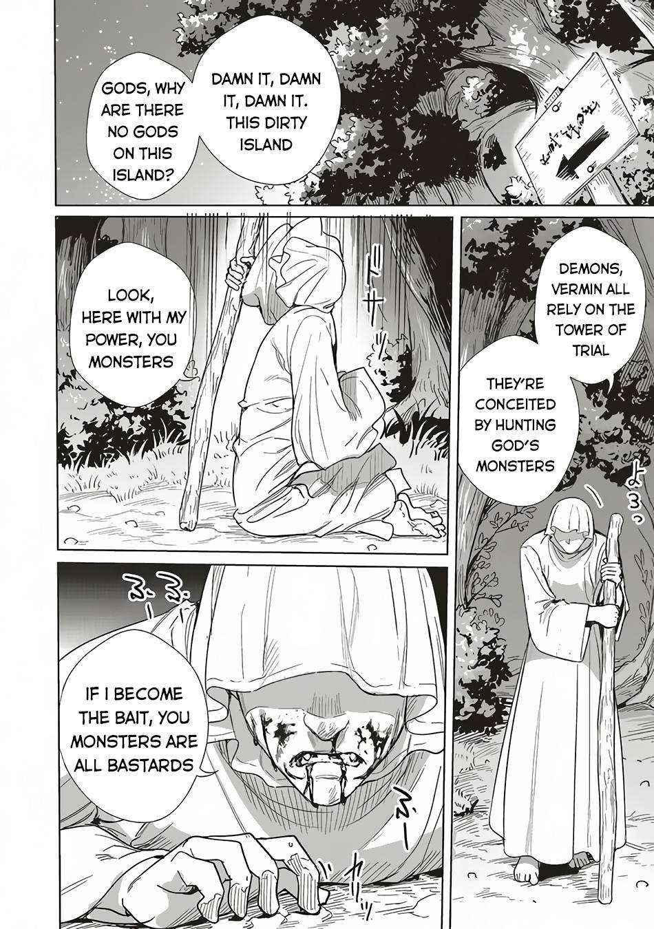Page 18 of Chapter 11.2