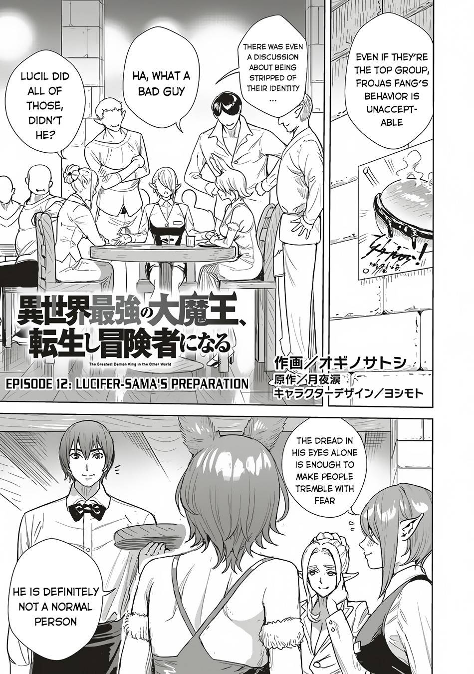 Page 2 of Chapter 12
