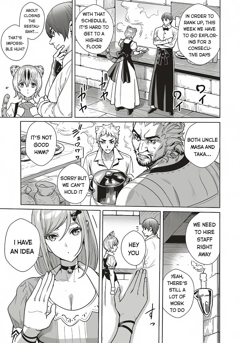Page 4 of Chapter 12