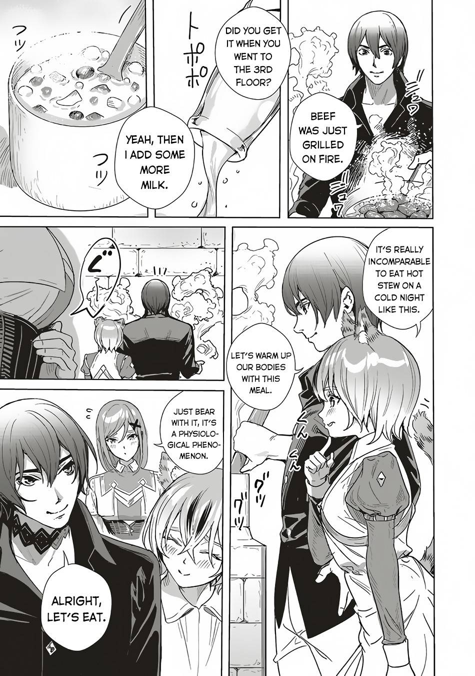 Page 18 of Chapter 12