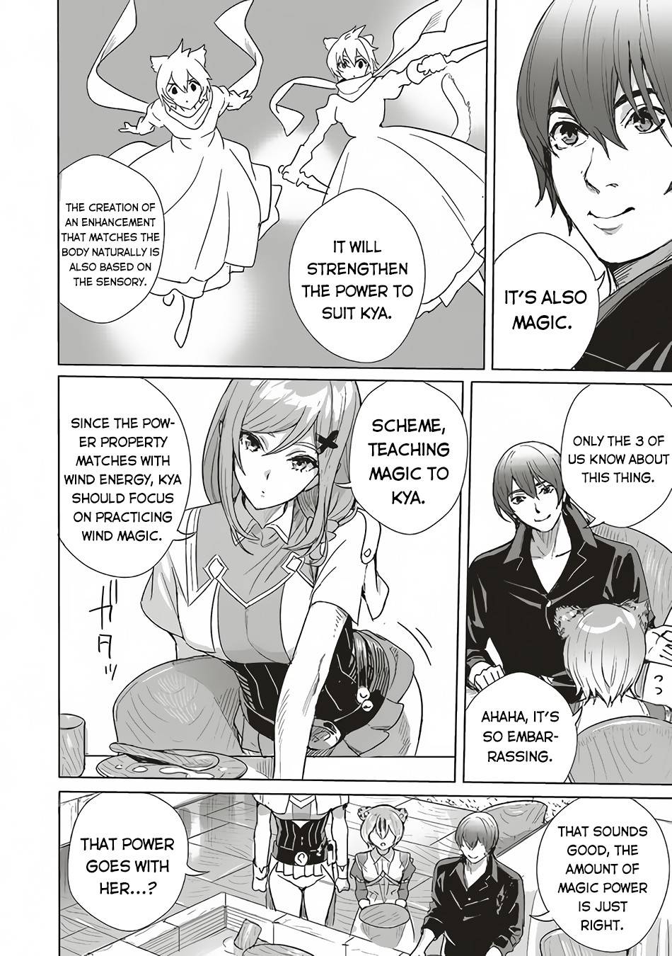 Page 21 of Chapter 12