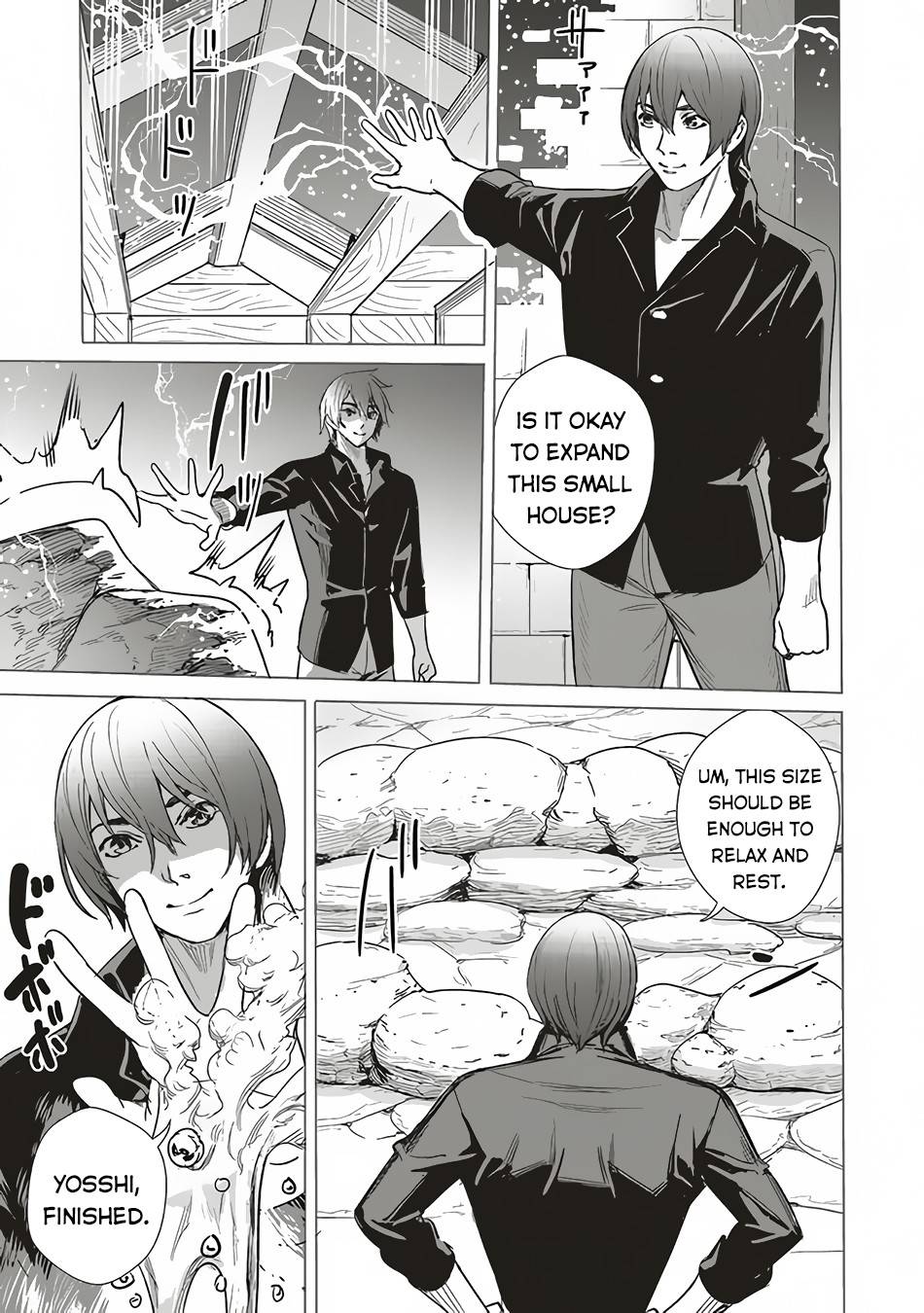 Page 24 of Chapter 12