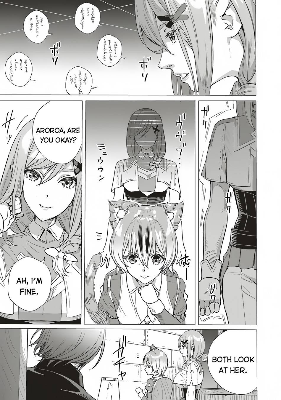 Page 26 of Chapter 12