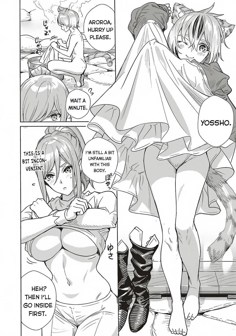 Page 29 of Chapter 12