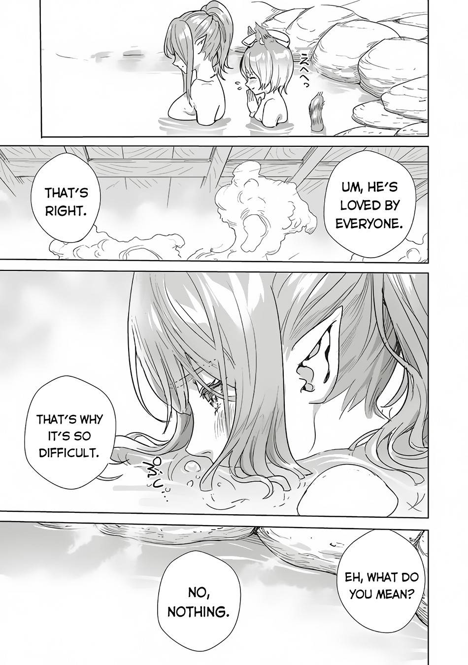 Page 32 of Chapter 12