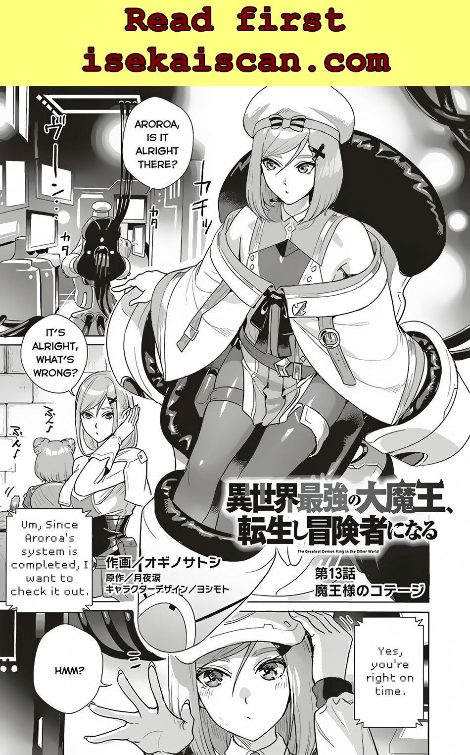 Page 1 of Chapter 13