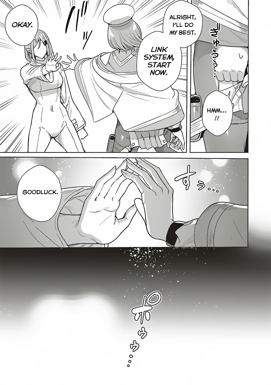 Page 7 of Chapter 13