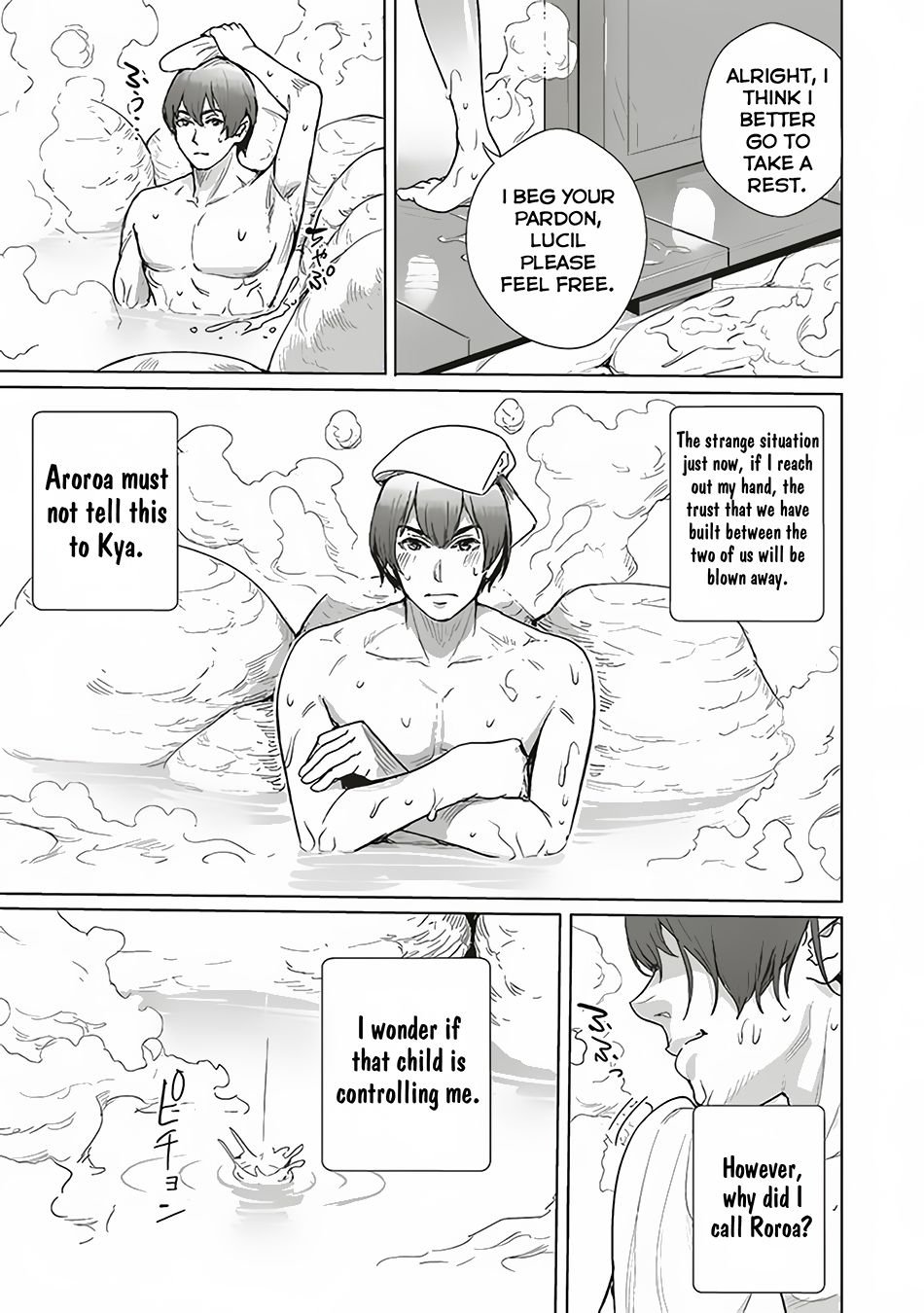 Page 17 of Chapter 13