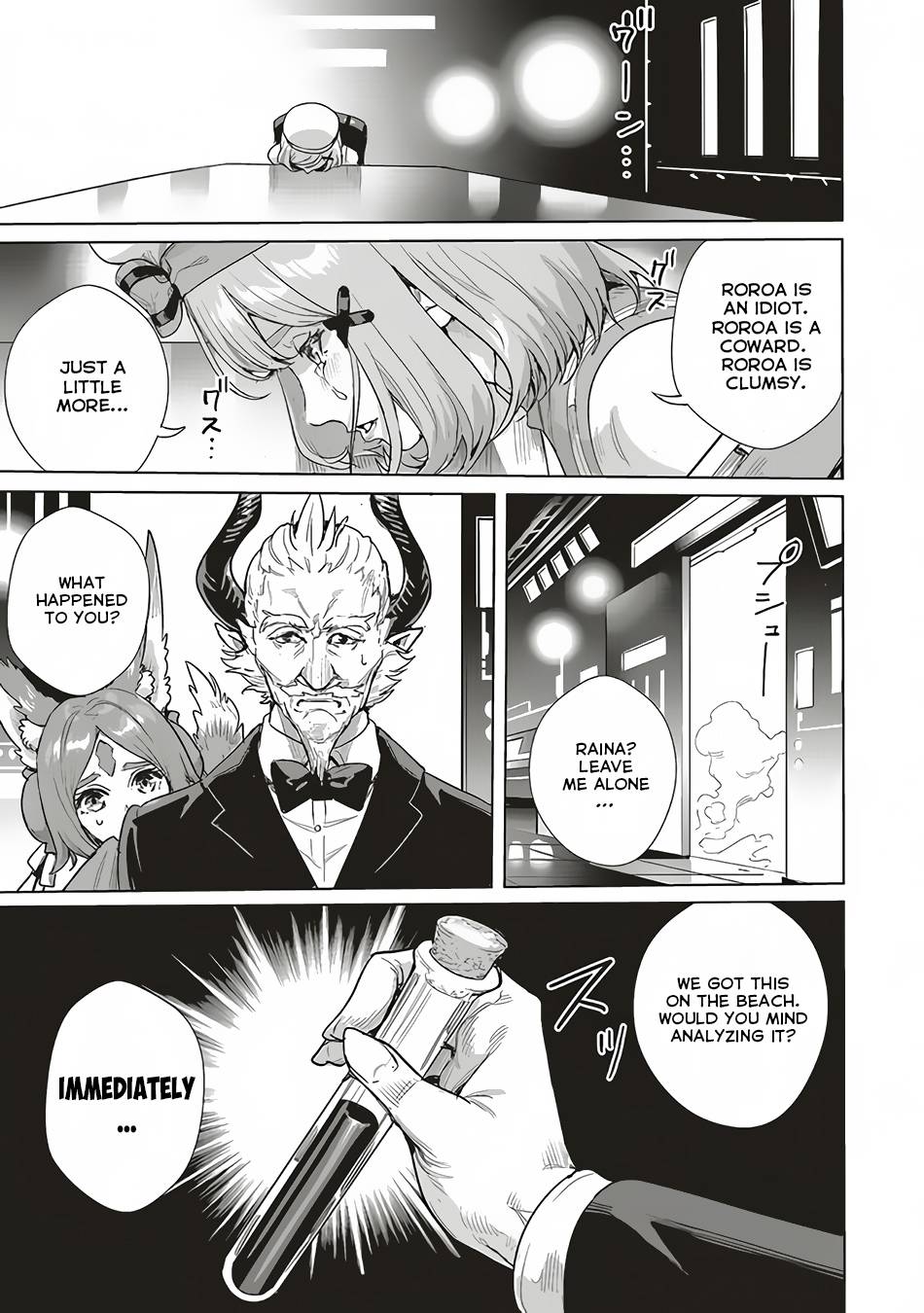 Page 2 of Chapter 14
