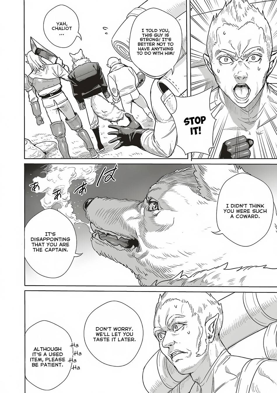 Page 5 of Chapter 14