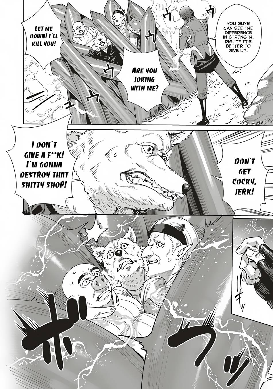 Page 8 of Chapter 14