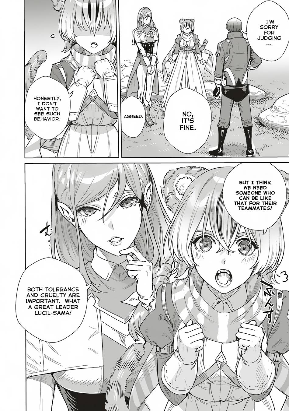 Page 14 of Chapter 14