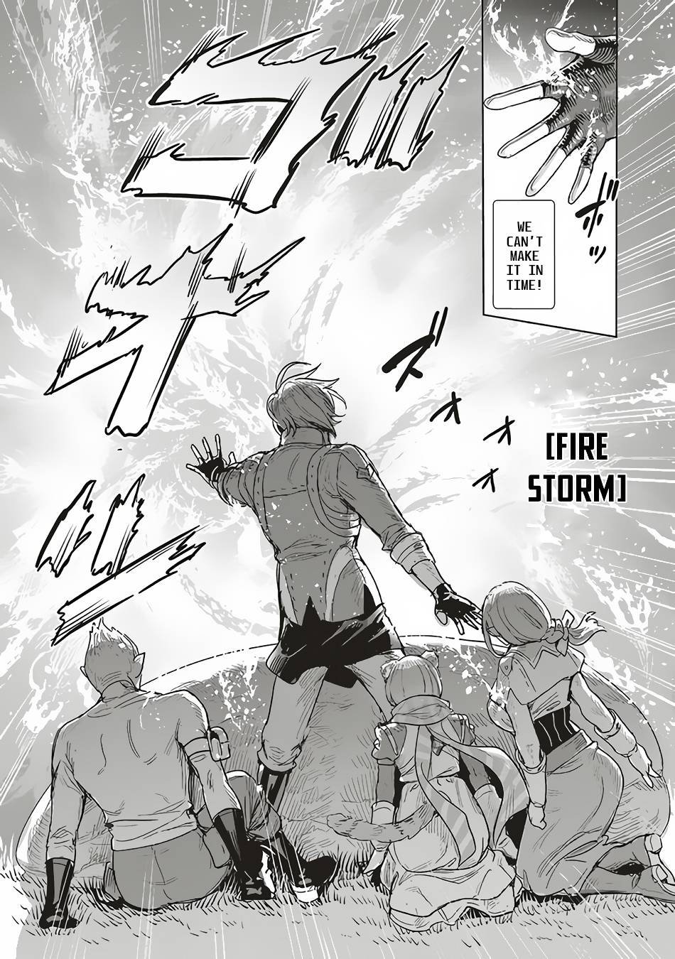 Page 19 of Chapter 14