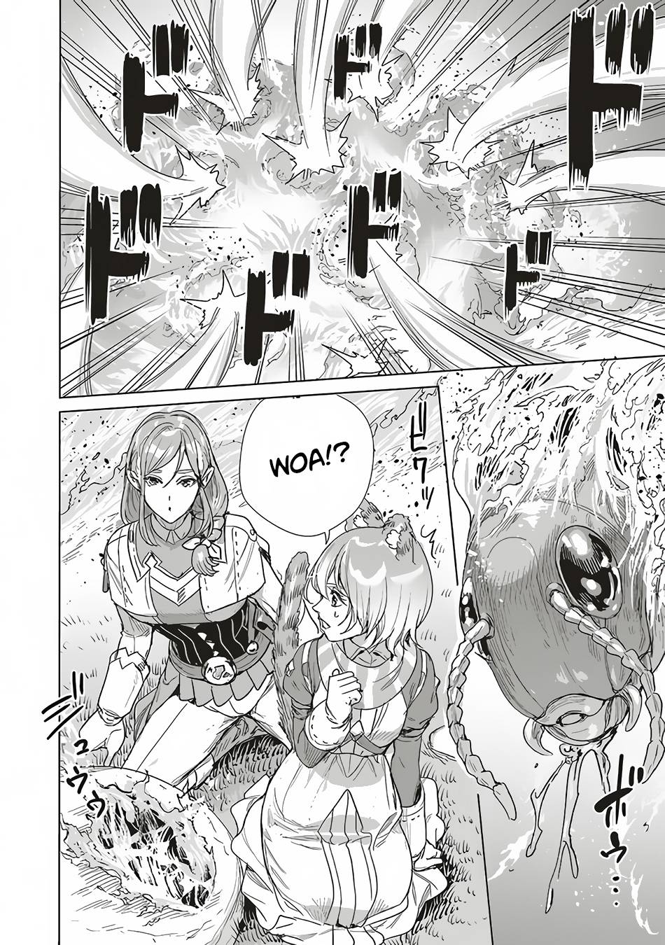 Page 20 of Chapter 14